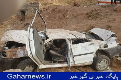تصادف زنجیره ای در جاده ازنا-اراک ۹ کشته و مصدوم به جا گذاشت