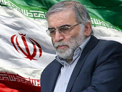 محسن فخری‌زاده دانشمند هسته‌ای ترور شد