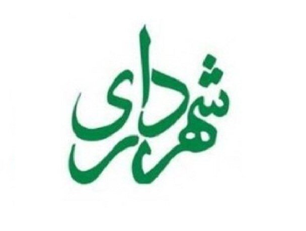 موافقت مجلس با استخدام کارکنان شهرداری ها