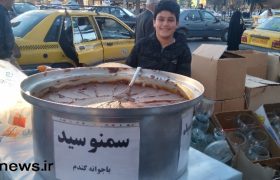 تصاویر بازار خرید نوروزی دورود لرستان