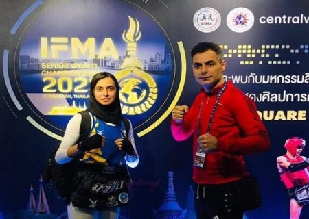 مدال برنز آرمان مرادی در مسابقات جهانی موی تای/ حضور دو بانوی موی تای کار در فینال