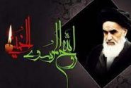 مراسم سی و چهارمین سالگرد بزرگداشت ارتحال ملکوتی امام خمینی (ره) در دورود برگزار می شود