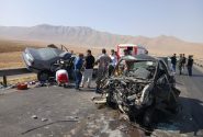 ۲۵۰ میلیارد تومان برای ۲۰ سال بی‌خطر